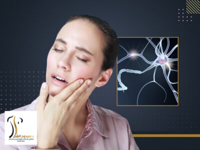 علاج-الم-العصب-الخامس علاج الم العصب الخامس