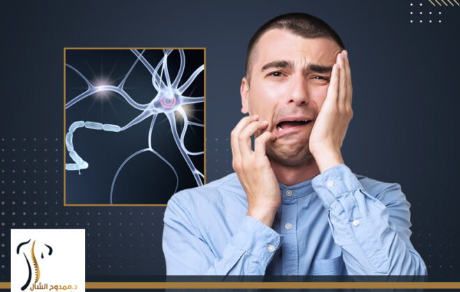 الفئات المعرضة للإصابة بألم العصب الخامس