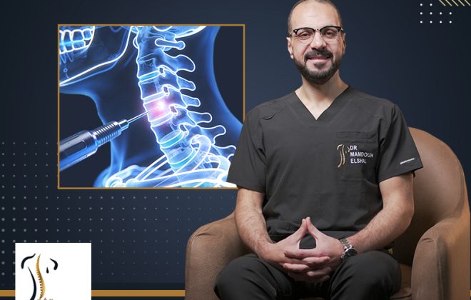 افضل دكتور لتردد الحرارى للرقبة